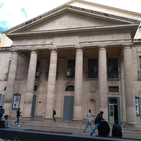 La Estrella De דירה